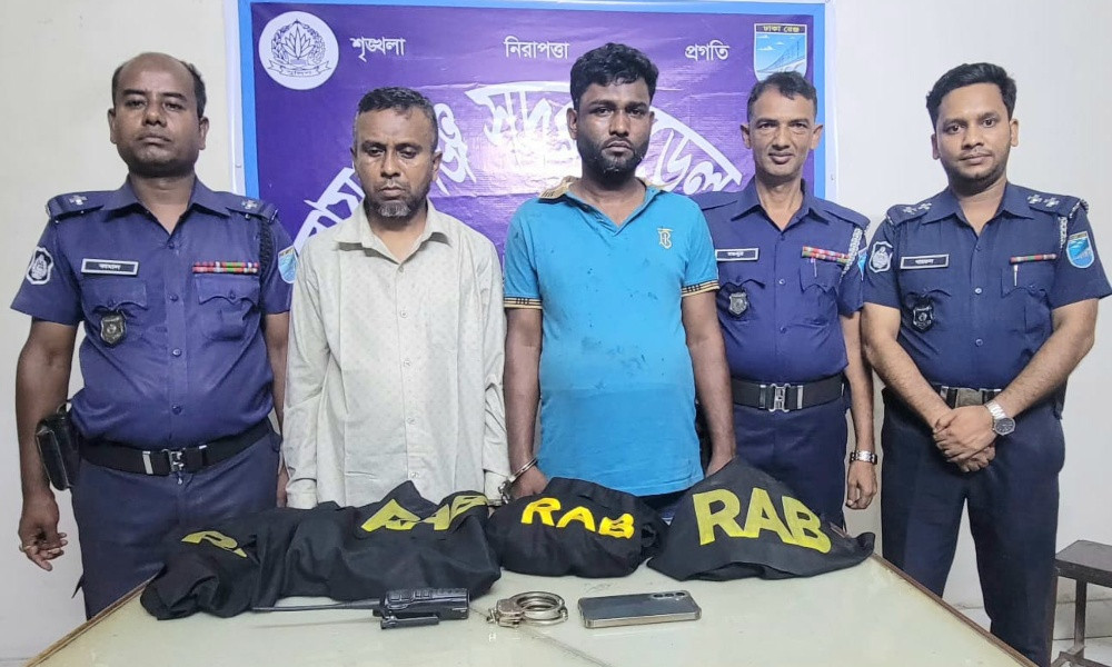 নারায়ণগঞ্জে ভুয়া র‌্যাব পরিচয়ে প্রতারণা, গ্রেপ্তার ২