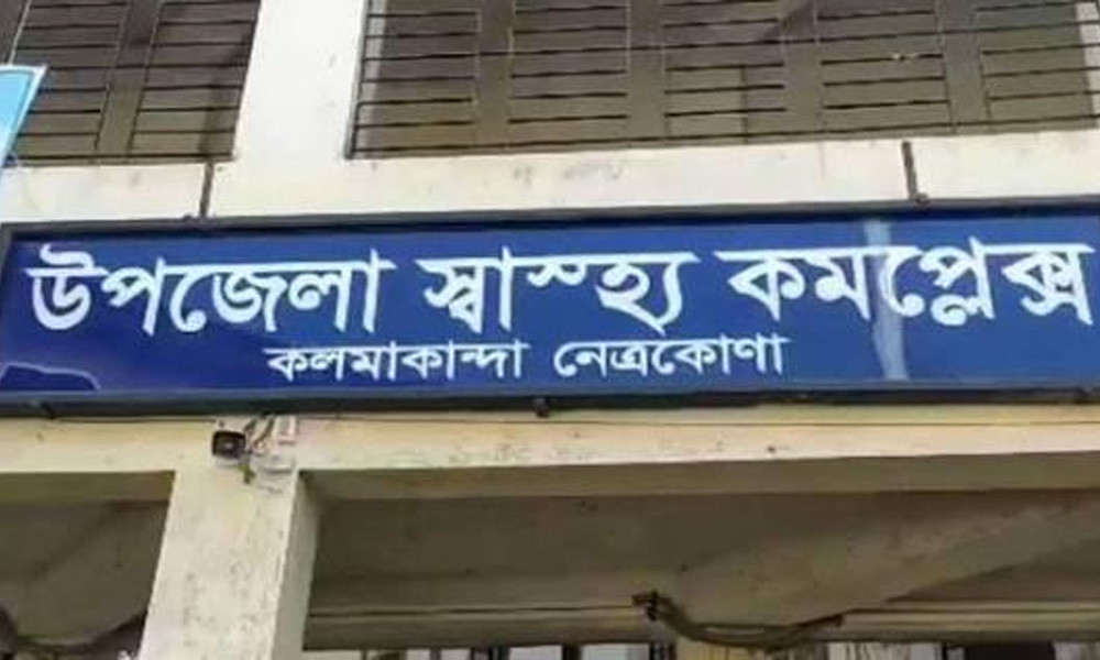 ধান শুকানোতে ব্যস্ত মা-বাবা, পানিতে ডুবে প্রাণ গেল শিশুর
