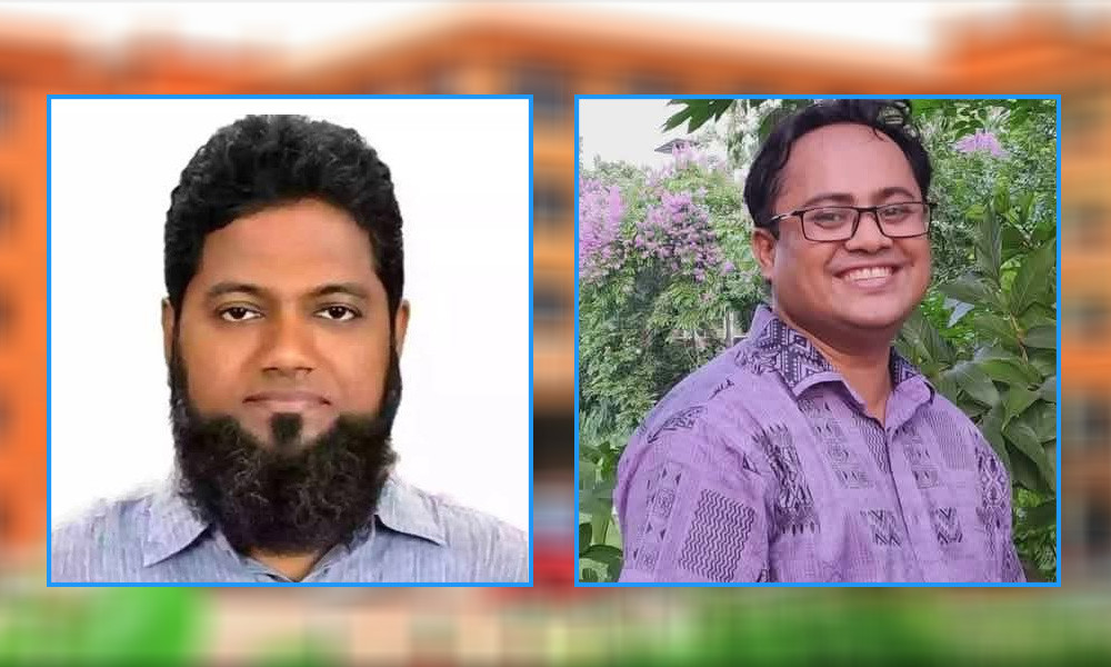 বরিশাল বিশ্ববিদ্যালয়ের প্রক্টর ও সিন্ডিকেট সদস্যের পদত্যাগ