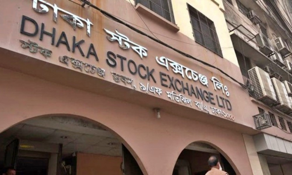 ডিএসইতে সূচকের পতন