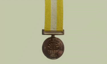 পুলিশ সপ্তাহে পদক প্রদান স্থগিত