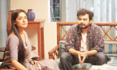 কিচেন পলিটিকস