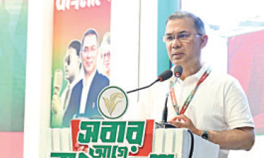 নির্বাচনী ইশতেহার বাস্তবায়নে একসঙ্গে কাজ করতে হবে