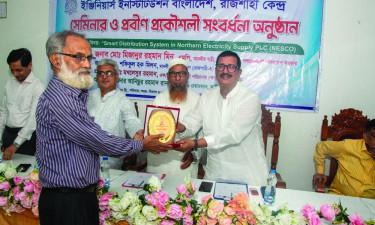 যে জাতি গুণীজনদের সম্মান দেয় না, সে জাতি বড় হতে পারে না : ভূমিমন্ত্রী
