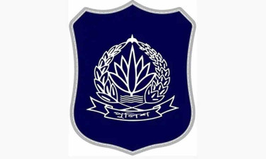 পুলিশ সপ্তাহ শুরু আজ