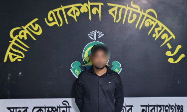 নারায়ণগঞ্জে থানার লুট হওয়া শটগান-কার্তুজসহ যুবক গ্রেপ্তার