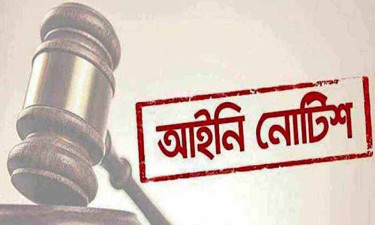 গণভোটে সরকারি অর্থে ‘হ্যাঁ’-এর প্রচার চালানোর তদন্ত চেয়ে আইনি নোটিশ