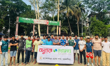 বসুন্ধরা শুভসংঘের উদ্যোগে আনন্দ মোহন কলেজে ফুটবল ম্যাচ