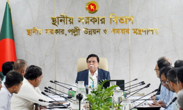 গোপালগঞ্জের এমপিদের সঙ্গে স্থানীয় সরকার বিভাগের সভা