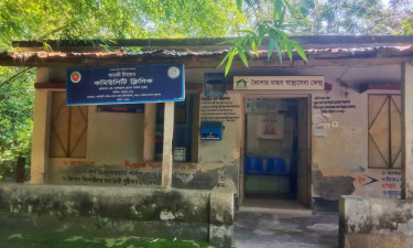সংকটে গ্রামীণ স্বাস্থ্যসেবা