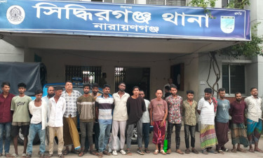 নারায়ণগঞ্জে গাঁজাসহ গ্রেপ্তার ১৮