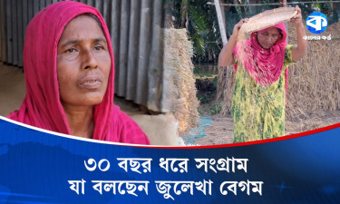 মা দিবসে জীবনসংগ্রাম নিয়ে যা বলছেন পঞ্চাশোর্ধ্ব এক নারী