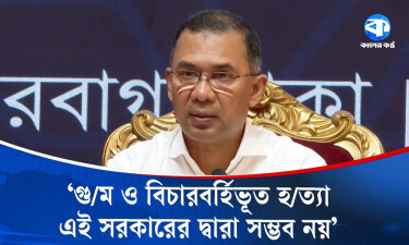পুলিশে আন্তর্জাতিক মানের প্রশিক্ষণ নিশ্চিত করা হবে : প্রধানমন্ত্রী