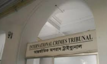 নানক ও তাপসের বিরুদ্ধে বিচার শুরুর আদেশ