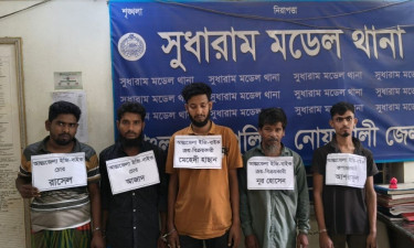 নোয়াখালীতে চোরাই অটোরিকশাসহ গ্রেপ্তার ৫