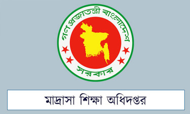 শিক্ষকদের ঈদ বোনাস কখন, যা জানা গেল