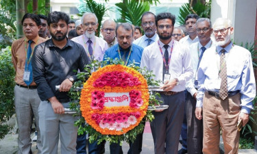 আইইউবিএটির প্রতিষ্ঠাতার নবম মৃত্যুবার্ষিকী পালন