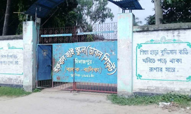 দিনাজপুরে ভুল সেট কোডে পদার্থবিজ্ঞান পরীক্ষা