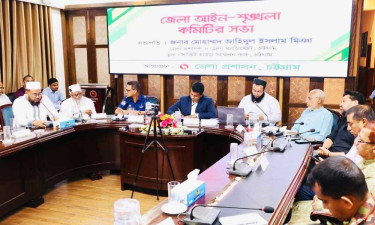 গরুর হাট বসানো নিয়ে চট্টগ্রাম জেলা প্রশাসকের কঠোর নির্দেশনা