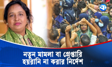 সব মামলায় জামিন পেলেন আইভী, মুক্তিতে আর বাধা নেই