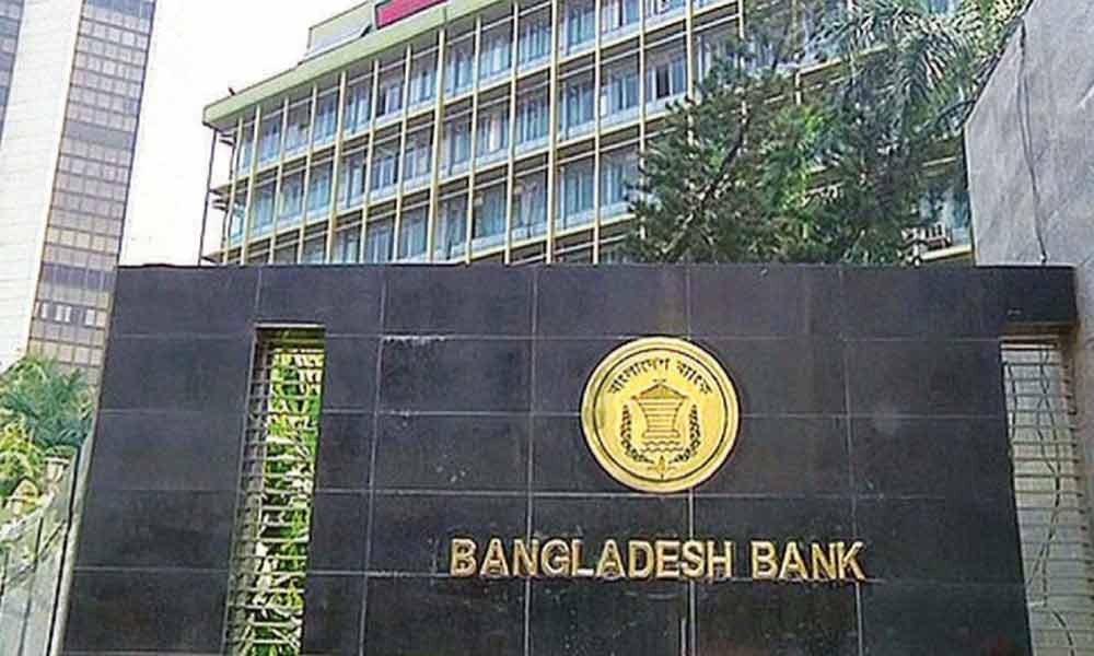 জাল নোট ঠেকাতে পশুর হাটে ব্যাংকের বুথ বসানোর নির্দেশ