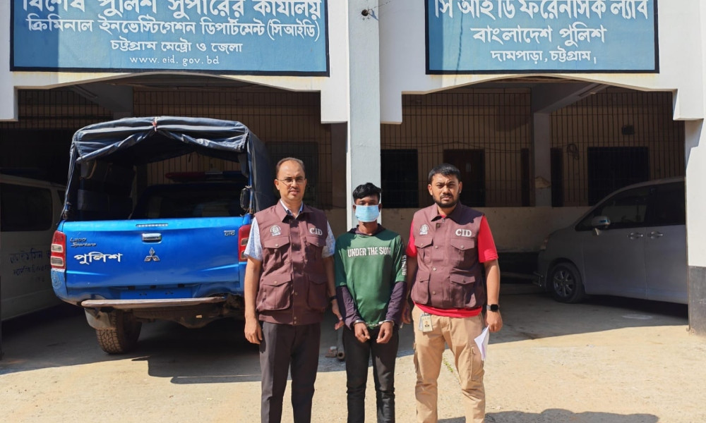 ৪ বছর পর বেলাল খুনের রহস্য উদঘাটন