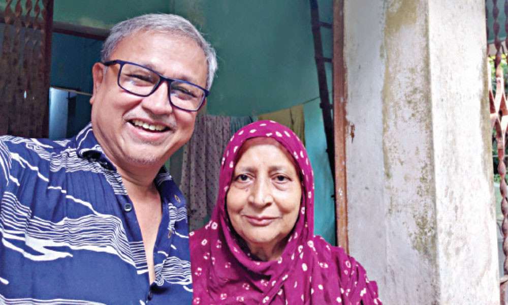 মায়ের শেষ উপহার