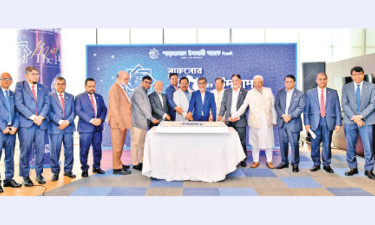 শাহজালাল ইসলামী ব্যাংকের ২৫ বছর পূর্তি