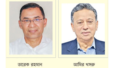 বেসরকারি খাতকে হত্যা করে গণতন্ত্র প্রতিষ্ঠা সম্ভব না