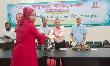 বসুন্ধরা ফাউন্ডেশনের উদ্যোগে সুদ ও সার্ভিস চার্জমুক্ত ক্ষুদ্রঋণ বিতরণ