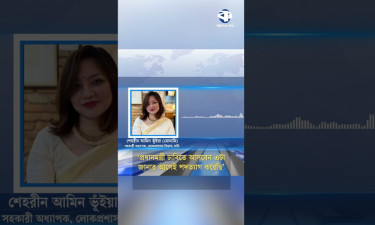 ‘প্রধানমন্ত্রী ঢাবিতে আসবেন এটা জানার আগেই পদত্যাগ করেছি’