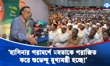 নির্বাচনে ইঞ্জিনিয়ারিং হাসিনার কাছ থেকে শিখেছে মোদি : কর্নেল অলি