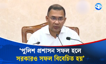 পুলিশ সাধারণ মানুষের আস্থার জায়গা হোক : প্রধানমন্ত্রী