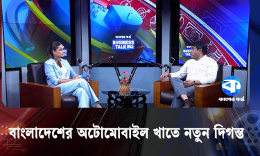 সহজ, সাশ্রয়ী ও টেকসই যাতায়াতের পথে ইভি বাইক