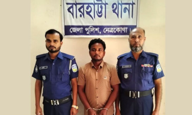 বারহাট্টায় ৯ মামলার আসামি গ্রেপ্তার