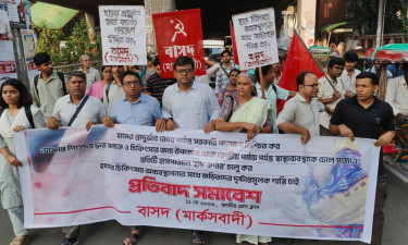 হামের টিকাদান ও চিকিৎসার অব্যবস্থাপনায় জড়িতদের শাস্তির দাবি