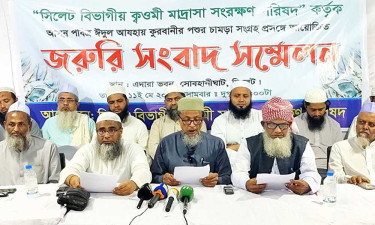 সিলেটে কোরবানির পশুর চামড়া সংগ্রহ না করার ঘোষণা কওমি মাদরাসার