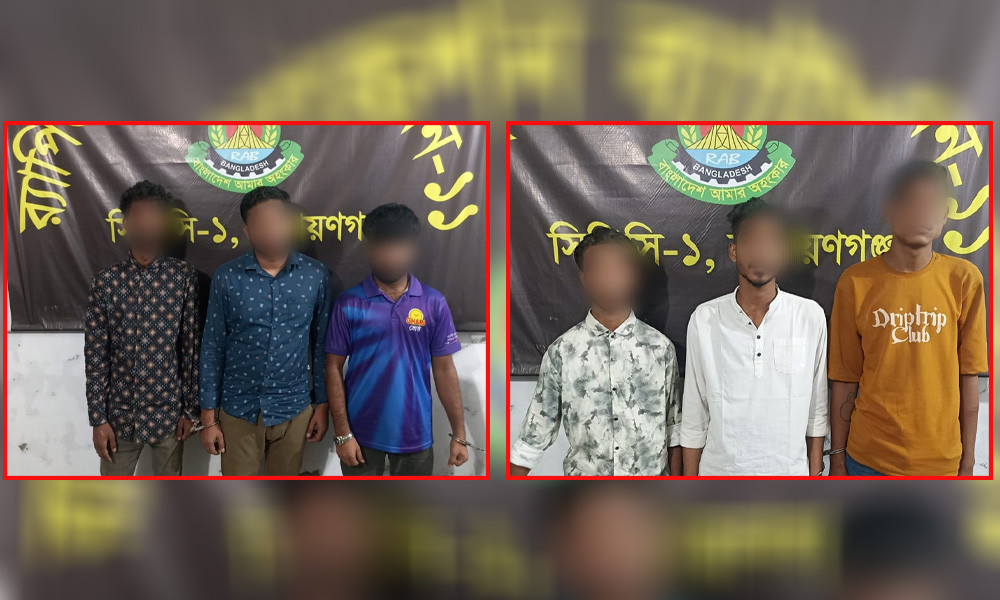 নারায়ণগঞ্জে অনলাইন জুয়ার ২ এজেন্টসহ গ্রেপ্তার ৬