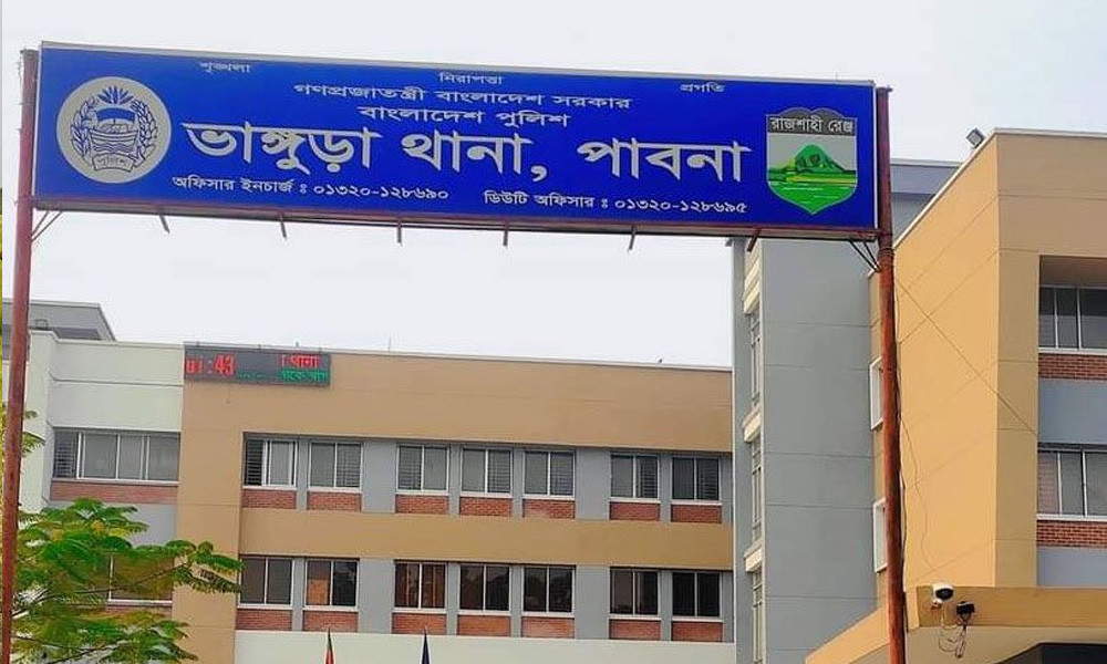 পাবনায় লিচুর বিচি গলায় আটকে প্রাণ গেল শিশুর