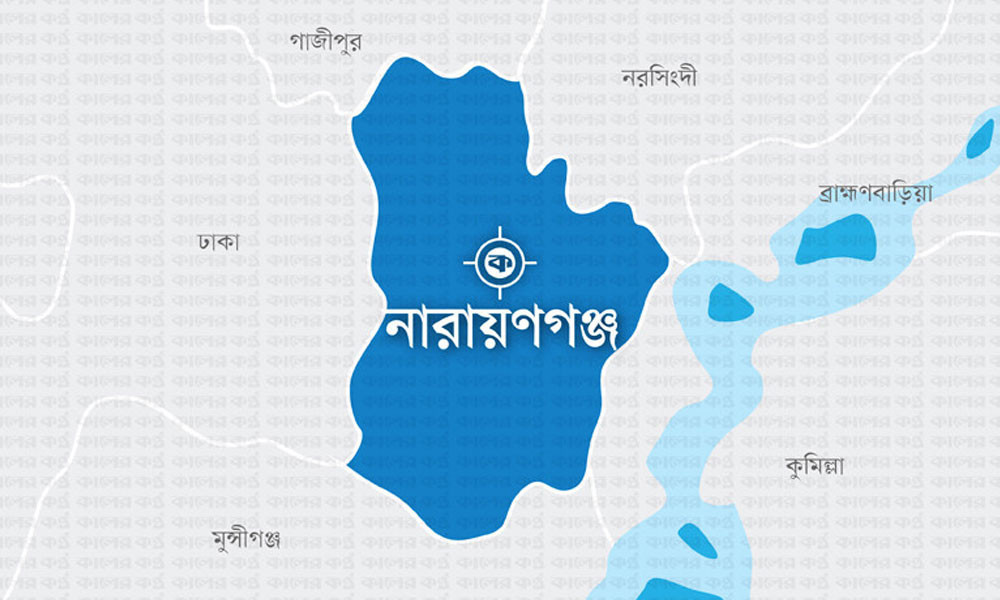 নারায়ণগঞ্জে এক দিনে ৩ মরদেহ উদ্ধার