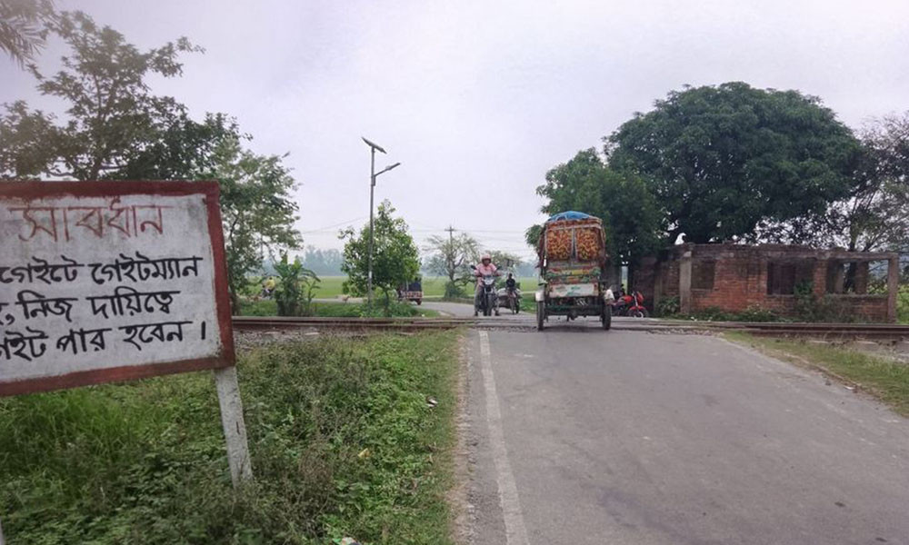 রেলগেটে গেটম্যান নেই, তিন বছরে ৫ মৃত্যু