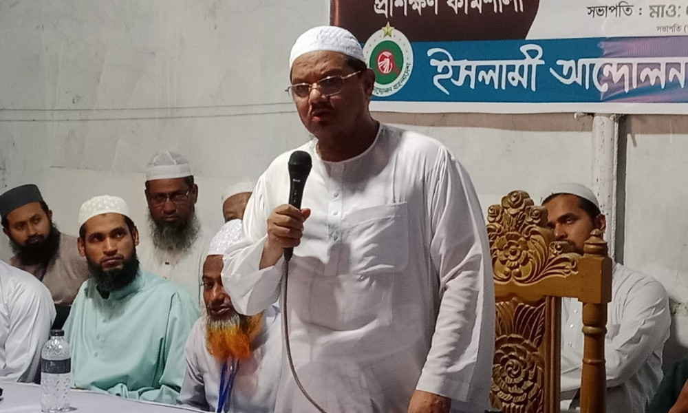 বিদেশীদের গোলামি নয়, দেশকে স্বনির্ভর করে গড়ে তুলতে হবে : চরমোনাই পীর