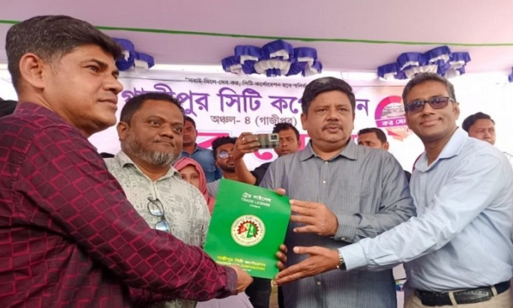 গাজীপুর সিটি কর্পোরেশনের আয়োজনে মাসব্যাপী কর মেলা শুরু