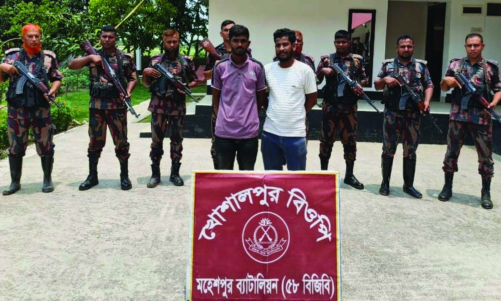 ভারতে অনুপ্রবেশকালে ১০ বাংলাদেশি আটক