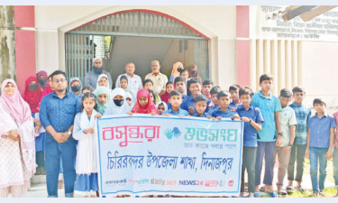 চিরিরবন্দরে বিশ্ব মা দিবস উপলক্ষে রচনা প্রতিযোগিতা