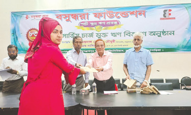 ৭০ লাখ টাকা পেলেন ৩৭১ নারী