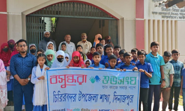 বিশ্ব মা দিবস উপলক্ষে চিরিরবন্দরে বসুন্ধরা শুভসংঘের আয়োজনে রচনা প্রতিযোগিতা