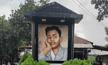 গোপালগঞ্জে শুরু হচ্ছে ৩ দিনব্যাপী সুকান্ত মেলা