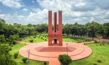 জাহাঙ্গীরনগর বিশ্ববিদ্যালয়ে দীর্ঘ ২৫ দিনের ছুটি ঘোষণা