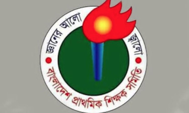 শিক্ষক সমিতির ভোটকে ঘিরে ঘাটাইলে জমে উঠেছে নির্বাচনী প্রচার